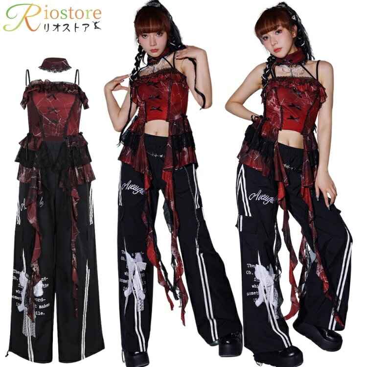 赤 黒 ダンス衣装 k-pop レディース セットアップ 大人 夜店 クラブ バー 舞台 イベント トップス ヘソ出し パンツ アイドル衣装 ジャズ チアダンス...