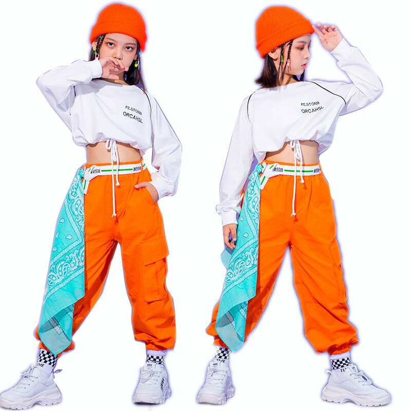 キッズダンス衣装 セットアップ 子供ダンス ダンス衣装 上下 Tシャツ ズボン 女の子 ヒップホップ hiphop スポーツウェア 大きいサイズ ゆったり ジャズダンス JAZZ へそ出し 長袖 団体演習 発表会 イベント 舞台 大量注文