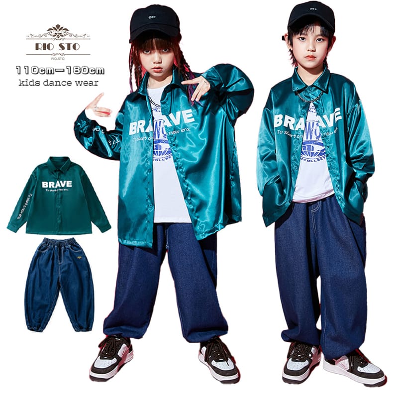 ダンス衣装 キッズ 子供服 リゾート 夏 セットアップ サテン ジャケット リゾート デニム 男の子 女の子 キッズ カジュアル オーバーサイズ 子供服 キッズダンス ヒップホップ hiphop ダンス衣装 チーム 110-180cm キッズダンス