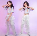 子供ダンス キッズダンス 女の子 ダンス衣装 ダンスウェア 上下セット ホワイト ヒップホップ ジャズ hiphop jazz 半袖 ズボン フリンジ 派手 ボリューム 学生 発表会 イベント 文化祭 団体演出 ステージ衣装