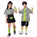 子供服 ヒップホップ キッズ ダンス衣装 セットアップ ゼブラ柄 女の子 男の子 体操服 舞台服 子供服 ファッション k-pop キッズダンス衣装 半袖 夏 ...
