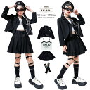 ダンス衣装 子供 キッズダンス セットアップ スーツセット ジャケット スカート 黒 女の子 ジャズ hiphop ヒップホップ ダンス衣装 子供服 ガールズ ダンスウェア チアガール チーム用 演出 舞台服 学生 おしゃれ ダンス発表会 送料無料