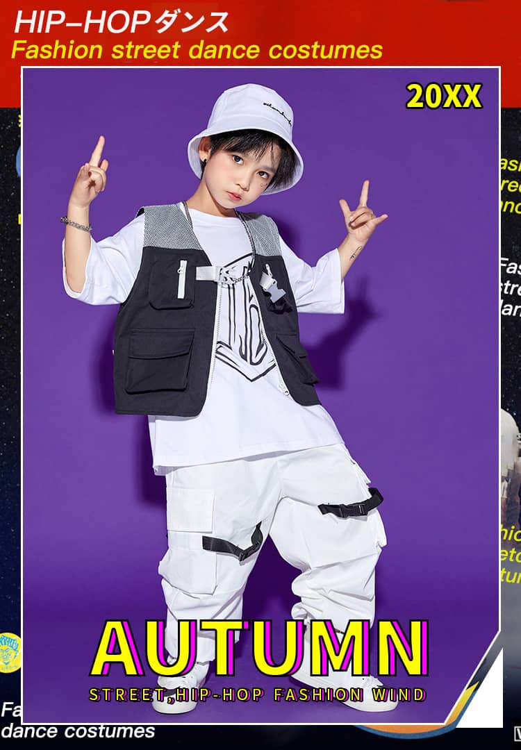 キッズダンス 子供服 ダンス衣装 セットアップ ホワイト ブラック Tシャツ ベスト ズボン hiphop 男の子 ダンスウェア 夏 ゆったりサイズ 白 黒 演出 応援ダンス 舞台 演出 団体注文 発表会 文化祭 公演 2