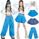 青 キッズダンス衣装 デニム 女の子 3点セット カーゴパンツ ブルー ホワイト 女の子 可愛い JAZZ ダンス服 イラスト 長袖 ダンス衣装 フリルスカート...