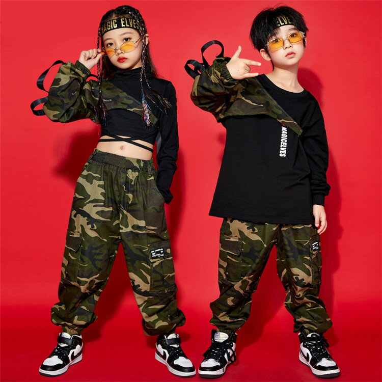 迷彩 キッズ ダンス衣装 セットアップ 子供服 ヒップホップ 女の子 男の子 k-pop ダンス 衣装 キッズ ダンスウェア ジュニア おしゃれ 110 120 130 140 150 160 170 180