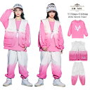 子供服 ダンス衣装 女の子 キッズダンス 2点セット 3点 ベスト トレーナー ズボン ピンク hiphop ジャズ キッズファッション 演出 チアガール 子供ダンス 送料無料