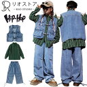長袖 キッズ ダンス衣装 派手 セットアップ 女の子 男の子 ヒップホップ セットアップ 演出服 子供服 ステージ衣装 可愛い ダンス発表会 韓国 中学生 発表...