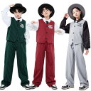 キッズ ダンス衣装 スーツ ベスト パンツ 子供ダンス 男の子 ポッピング 女の子 ジャズダンス ロッキング ストリートダンス 演出服 おしゃれ jazz k-...