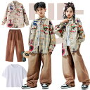 キッズダンス 男の子 女の子 夏用 ピンク ダンス衣装 セットアップ 単品 キッズダンス ダンス衣装 HIPHOP 3点セット ゆったり シャツ ショーツ 演出...