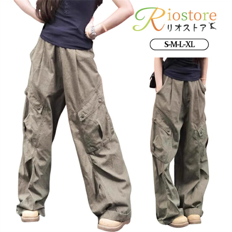 デニムカーゴパンツレディースアメリ...