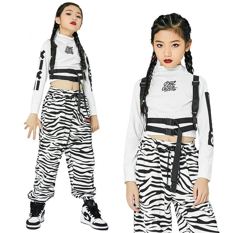 キッズダンス衣装 女の子 へそ出し ヒップホップ 子供服 セットアップ キッズ ダンス 衣装 ヒップホップ ゼブラ柄 ダンスウェア 練習着 おしゃれ 120 130 140 150 160 170