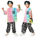 ダンス衣装 セットアップ キッズ ダンス 衣装 ヒップホップ k-pop 子供服 tシャツ 半袖 パンツ ペイズリ柄 おしゃれ キッズダンス衣装 女の子 男の子 ストリート系