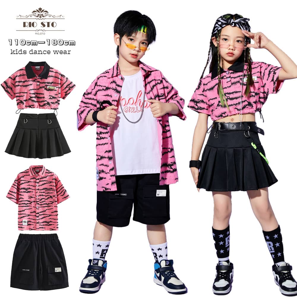 子供ダンス衣装 男の子 女の子 チアガール 2点セット 虎柄 ピンク 半袖シャツ 短パン スカート hiphop JAZZダンス ステージ衣装 団体注文 110-180cm