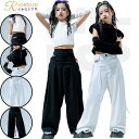 キッズダンス セットアップ トップス パンツ 無地 黒 白 ブラック ホワイト レディース かっこいい ジャズダンス キッズ 子供 おしゃれ シンプル ヒップホ...