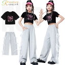 セットアップ キッズダンス トップス パンツ リボン 黒 灰色 ブラック グレー レディース かわいい ジャズダンス キッズ 子供 おしゃれ シンプル ヒップホ...