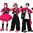ブラック バラ色 黒 キッズダンス衣装 レーシング 子供服 男の子 女の子 ヒップホップ ジャケット パンツ スカート 半袖 ダンス衣装 セットアップ 単品OR...