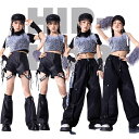 シルバー キッズダンス 衣装 ラメ 銀色 黒 キラキラ 子供服 女の子 ヒップホップ ジャズダンス 子供ダンス ステージ衣装 セットアップ チア 応援 ダンスウ...