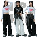 キッズダンス 衣装 可愛い ヘソ出し 黒 白 女の子 キッズダンス ステージ衣装 子供服 HIPHOP 韓国 ジャズダンス 子供ダンス ヒップホップ セットアッ...