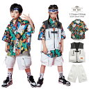 子供ダンス衣装 男の子 女の子 キッズダンス セット 単品販売 子供服 ダンス衣装 hiphop 演出 シャツ ベスト パンツ キッズファッション おしゃれ 発表会 春 夏 かっこいい キッズダンス