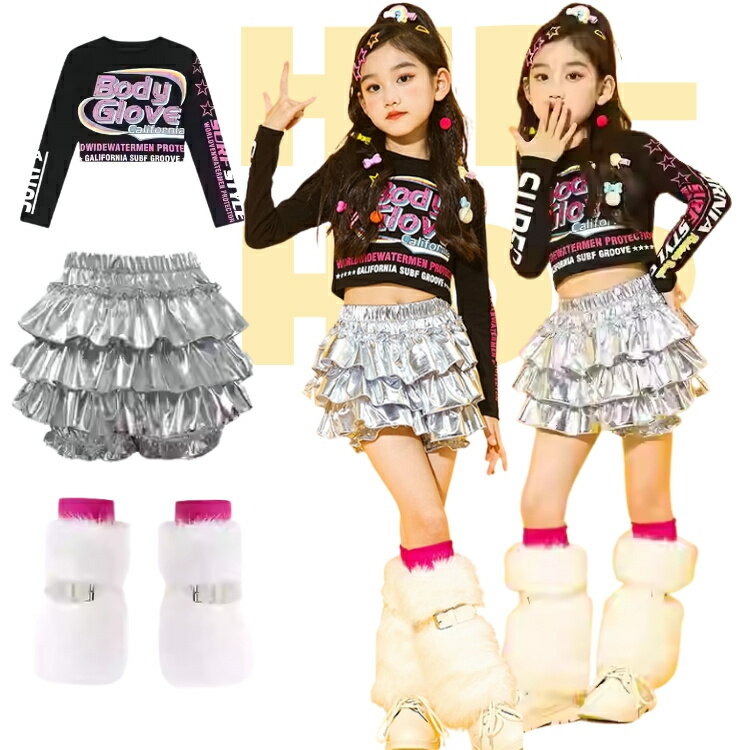 チアダンス ピンク シルバー ブラック ダンス衣装キッズ セットアップ トップス スカート 女の子 単品販売 子供服 ヒップホップ キッズ かわいい 演出会 幼稚園 ダンス発表会 練習 110-180cm