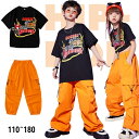 ヒップホップピンク 夏 キッズ ダンス 衣装 オレンジ ファッション 女の子 男の子 子供服 へそ出し服 パンツ 単品販売 韓国 K-POP チアダンス JAZ...