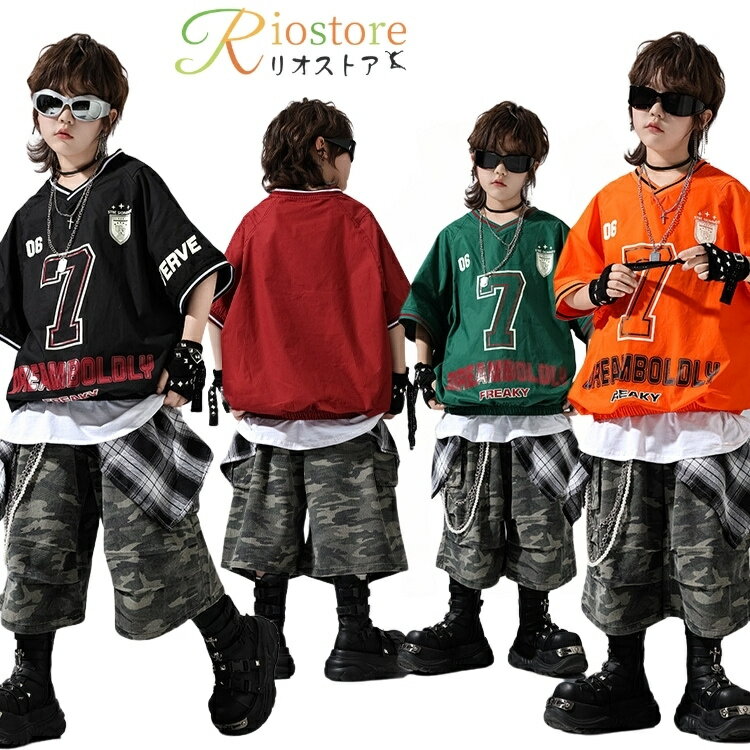 キッズダンス 衣装 迷彩 男の子 ヒップホップ tシャツ jazz ストリートダンス 韓国 HipHop Tシャツ ハーフパンツ 子供服 キッズダンス衣装 かっこいい 子供 派手 ダンス衣装 ヒップホップ キッズ ダンス衣装 ダンス発表会 個性 練習着 演出服