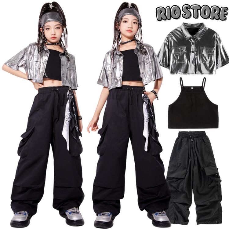 キッズダンス衣装 セットアップ ヒップホップ シルバー シャツ ミニ丈 女の子 ジャズ コート 光沢 カーゴパンツ 黒 へそ出し トップス キャミソール k-p...
