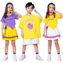 チアダンス 衣装 キッズ ダンス 衣装 セットアップ 韓国 子供服 k-pop 小学生 かわいい ダンス衣装 女の子 チア スカート 上下 ヒップホップ キッズ...