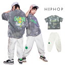 キッズダンス衣装 セットアップ 子供服 tシャツ パンツ 白 ヒップホップ キッズ ダンス衣装 k-pop こども服 ダンスウェア 男の子 女の子 おしゃれ