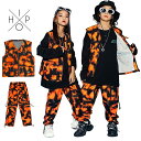 迷彩 ダンス 練習着 キッズ セットアップ 子供服 ヒップホップ キッズ ダンス 衣装 セットアップ オレンジ ベスト カーゴパンツ ダンス衣装 キッズ K-P...