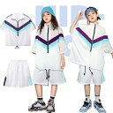 子供ダンス 男の子 女の子 夏用 イベント服 キッズダンス ダンス衣装 HIPHOP 2点セット 半袖 ゆったり Tシャツ 短パン ズボン 演出服 発表会 団体...