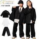ダンス衣装 スーツ キッズ 女の子 男の子 ジャッズ ダンス 衣装 ヒップホップ 小学生 白 シャツ 黒 ズボン ベスト ネクタイ ジャケット キッズ ダンス衣...