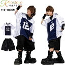 ダンス衣装 キッズ ヒップホップ キッズ ダンス 衣装 女の子 男の子 かっこいい バスケットボールユニフォーム 韓国 jazz キッズ ダンス衣装 練習着 ネ...