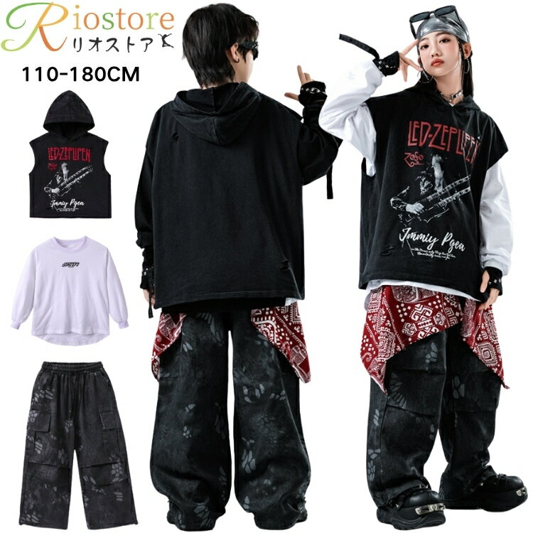 HIPHOP 衣装 舞台服 キッズ ダンス 衣装 演出服 長袖 トップス パーカー ダンス 衣装 ヒップホップ キ..