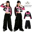 キッズダンス 子供服 女の子 チアガール セットアップ 単品販売 演出 舞台服 ステージ衣装 hiphop ダンス衣装 パンツ ピンク チアダンス 子供服 学生 ダンス発表会 JAZZ ガールズ キッズダンス イベント 110-180cm 送料無料