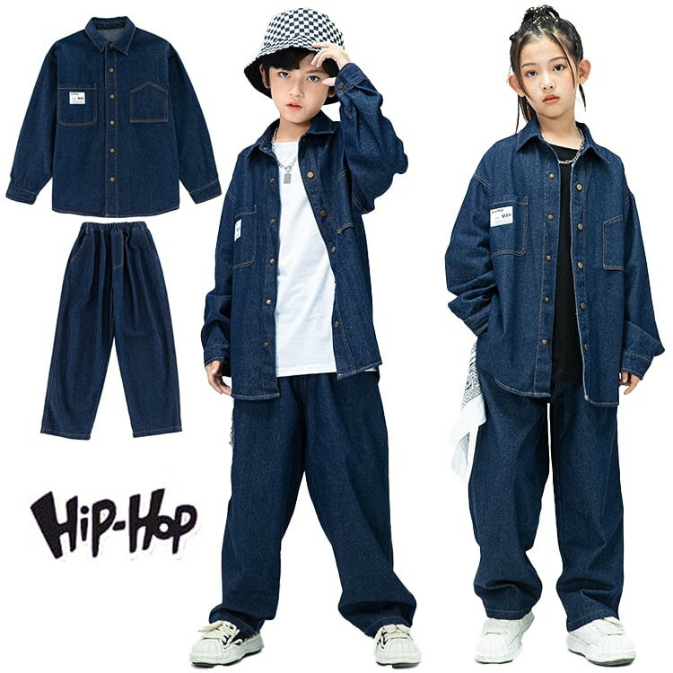 キッズダンス衣装 セットアップ デニム 上下セット ネイビー デニム ジャケット デニム パンツ 無地 長袖 普段着 韓国 子供服 おしゃれ かっこいい ダンスウェア 女の子 男の子 ジュニア ストリート系 原宿系 ヒップホップ hiphop K-POP 演出服 発表会 団体服のサムネイル
