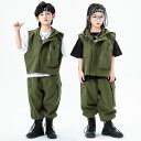 カーゴ服 キッズダンス衣装 セットアップ 子供服 ベスト カーゴパンツ ストリート系 子供ダンス 衣装 ヒップホップ キッズ ダンス 衣装 練習着 演出服 1