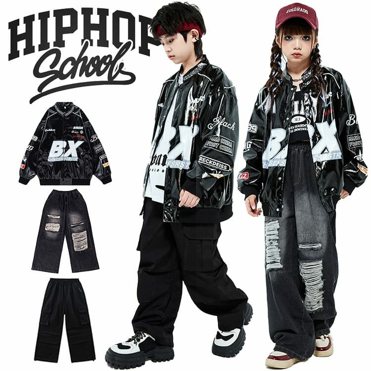 キッズ ダンス衣装 ヒップホップ デニム ヒップホップ 韓国 セットアップ 女の子 男の子 ダンス発表会 ストリート チアガール 韓国 演出服 ステージ衣装 トップス ジーンズ おしゃれ ゆったり ブラック 団体服 応援団 ダンスウェア 派手 120-180cm