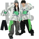 グリーン キッズダンス 衣装 緑 HIPHOP ダンスウェア トップス チョッキ パンツ 女の子 男の子 キッズダンス ステージ衣装 可愛い 子供服韓国 ジャズ...
