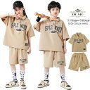 ダンス衣装 hiphop 子供服 セットアップ ポロシャツ 男の子 女の子 キッズ 半袖Tシャツ ショートパンツ カジュアル 大きいサイズ 夏用 子供服 キッズダンス ヒップホップ カーキ チームダンス 110-180cm キッズダンス 体育 スポーツ