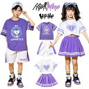 ヒップホップ 女の子 男の子 キッズ ダンス衣装 半袖 k-pop 半袖 ダンス衣装 ストリート ゆったり 春 夏 秋 韓国 可愛い 練習着 ストリート ガール...
