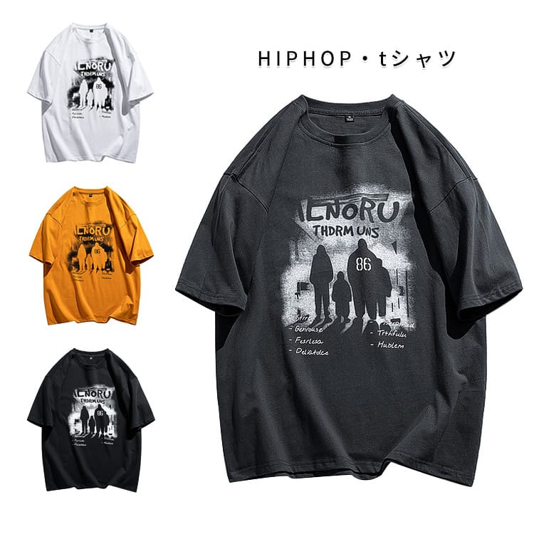 楽天RIO STORE（リオストア）ダンス衣装 tシャツ メンズ bf風 ヒップホップ 大人 tシャツ 半袖 お兄系 ダンス 衣装 男性用 練習着 ストリート系 大きいサイズ