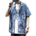夏 ファッション メンズ シャツ エスニック ダンス衣装 シャツ メンズ ヒップホップ 衣装 柄シャツ おしゃれ