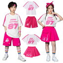 子供服 ヒップホップ キッズ ダンス 衣装 キッズダンス衣装 男の子 子供 女の子 ダンス衣装スカート パンツ ダンスウェア ヒップホップ キッズファッション ダンス発表会 110 120 130 140 150 160 170 180 練習着 ピンク ホワイト(4)