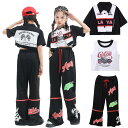 レーシングスーツ 子供服 キッズダンス 衣装 女の子 ヒップホップ チアガール へそ出し セットアップ かっこいい 可愛い ガールズ 演出 練習 舞台 ダンス発...
