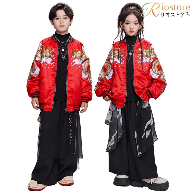 Ҷ  㥱å ζ ե饤ȥ㥱å å   ҥåץۥå ȥåץ Ĺµ  ܥ  󥰥ѥ  K-POP ...