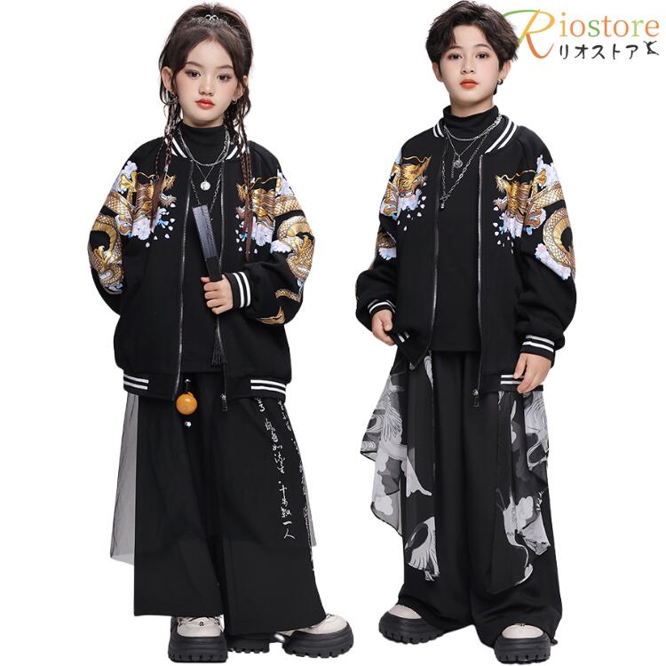 Ҷ  㥱å ζ ե饤ȥ㥱å å   ҥåץۥå ȥåץ Ĺµ  ܥ  󥰥ѥ  K-POP ...