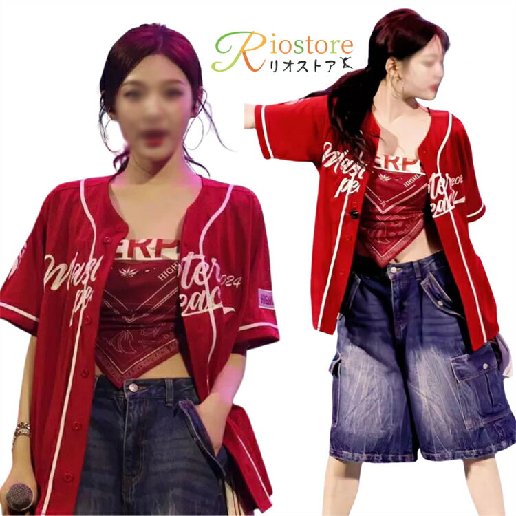 韓国 ダンス衣装 レディース 赤 ベースボールシャツ デニムパンツ 大人 デニム ダンス衣装 k-pop アイ..