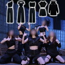 ダンス衣装 レディース セットアップor単品 トップス スカート ズボン ダンス衣装 ワイドパンツ 韓国 ダンス ヒップホップ ステージ衣装 k-pop アイドル 衣装 団体 ブラック アイドル