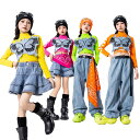 デニム キッズダンス衣装 セットアップ 女の子 デニム スカート パンツ ブルー イエロー オレンジ 蛍光色 バラ色 トップス 蝶 ベスト 子供ダンス jazz...